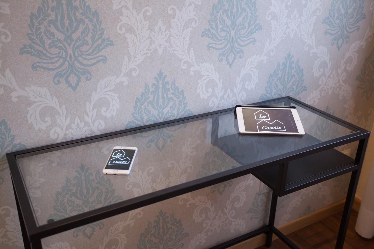 Residence "Le Casette" Pordenone Zewnętrze zdjęcie